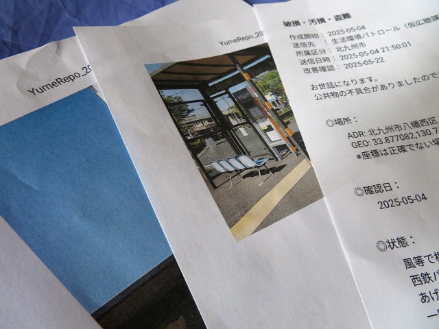 _MSC_RESIZED_IMAGE