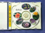 hana_cd2.jpg (91535 oCg)