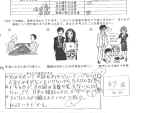 蕔̉摜