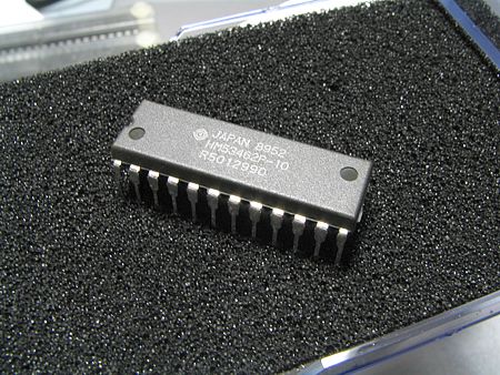 HM53462P-10