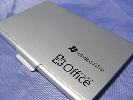 Microsoft MediaCase