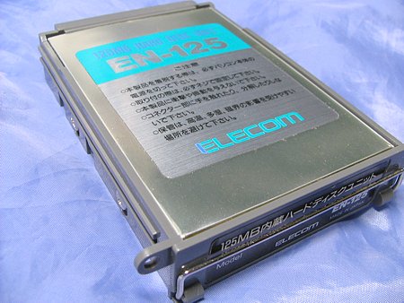 ELECOM EN-125(2.5inch HDD unit)ʥ󥯡