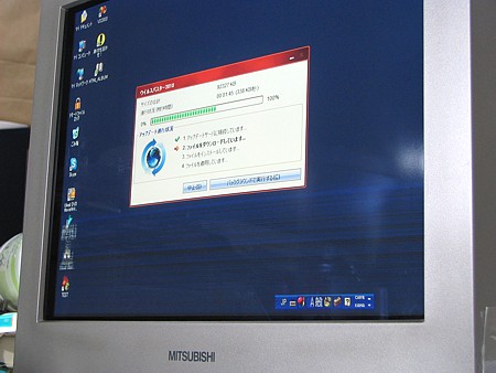 ɩ CRT˥ RDF171H»ξʡ