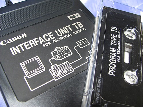 Canon Interface Unit TB (MSX)