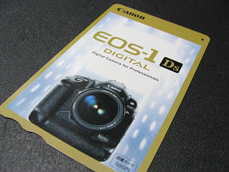 Canon EOS-1Ds ޽񥫡