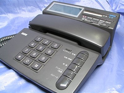 NTT-S1000