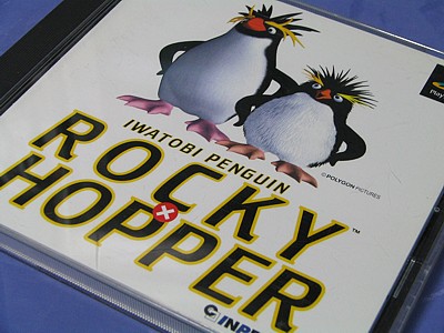 ROCKY and HOPPER