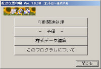 ɼ